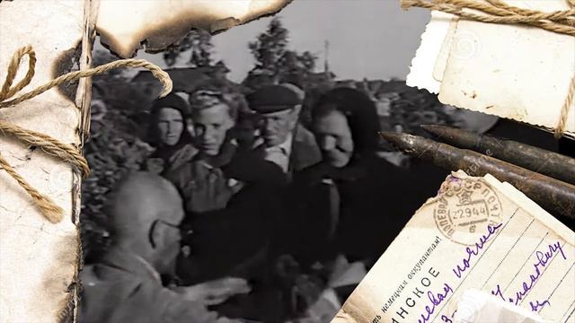 Письмо 12_Акция "Пылающий адрес войны"