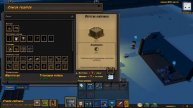 StoneHearth || Камни ходячие! || #3