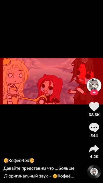 моё детство