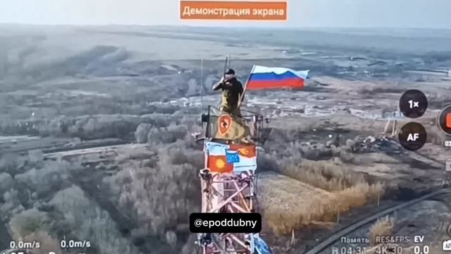 Малая Локня
