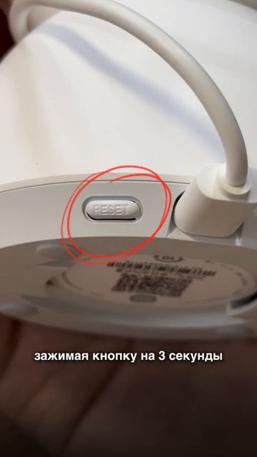 Как настроить камеру Xiaomi Home Security 360 2k (китайская версия) #xiaomi #туториал #tutorial