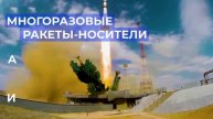 Что такое МАИ?