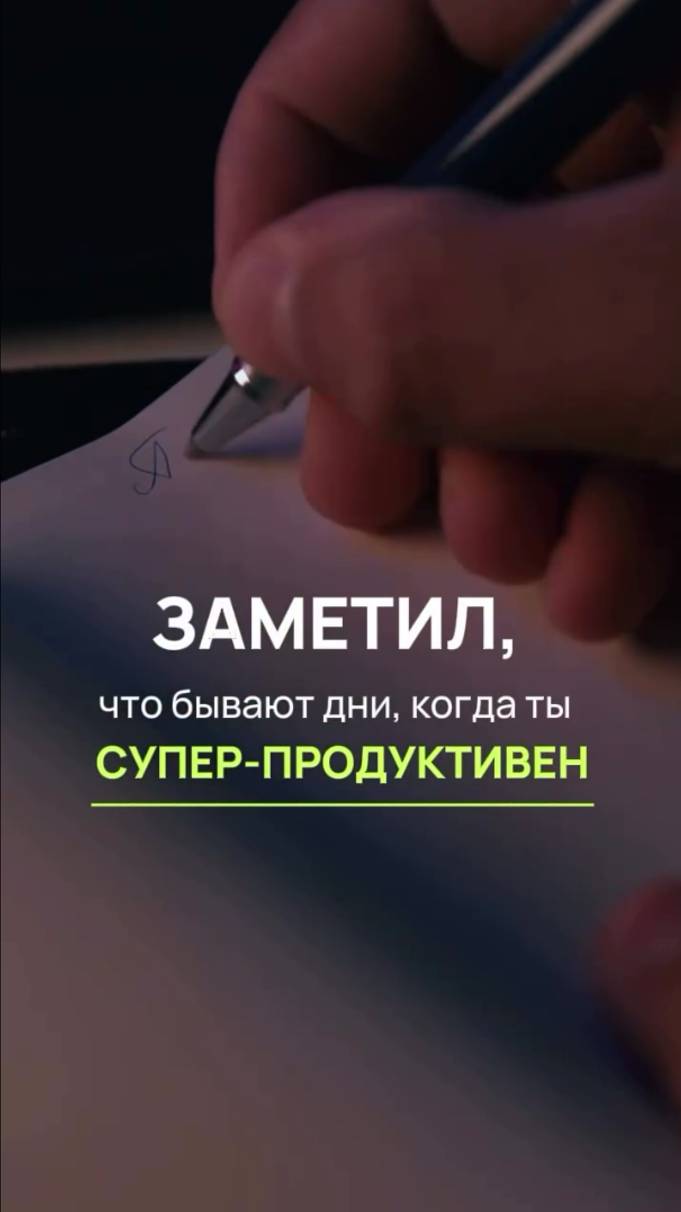 3 вопроса, которые помогут оценить своё состояние.
