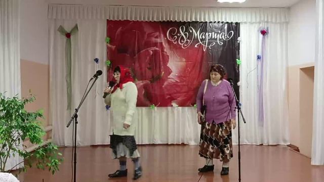 Мыскара