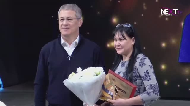 Полмиллиона рублей на развитие садового товарищества