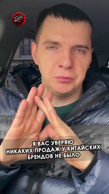 Зачем покупать VAG в Китае?