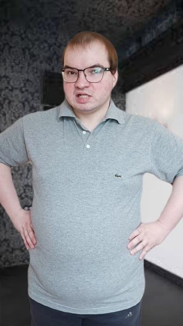 Мужчина Ее Мечты, ХаХаХа... 🤣🤣🤣