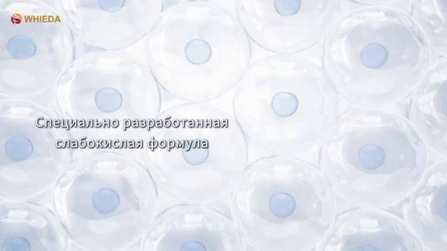 WIEDA063.
☘️☘️☘️
 Гель для интимной гигиены!
Один продукт- несколько направленных действий!