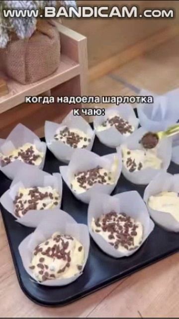Невероятно вкусные кексы 🍫🧁