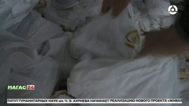 В преддверии праздника Ид аль-Фитр в Ингушетии пройдет благотворительная акция "Мехка саг1а"