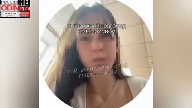 😱 В Нижнем Новгороде случилась поножовщина в школе №117.