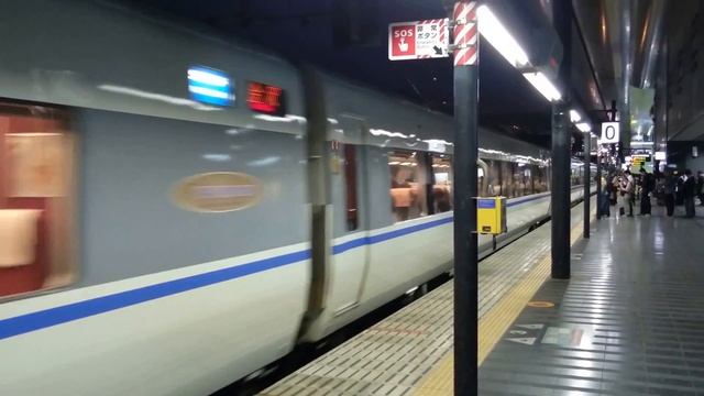 特急サンダーバード 681系(量産先行車)・683系(0番台・4000番台リニューアル車) まとめ＠京都駅