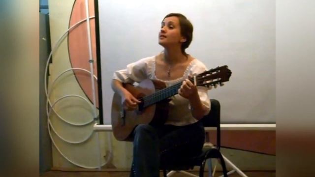 Лена Ива "К чему нам быть на ты", авт.Б.Окуджава
