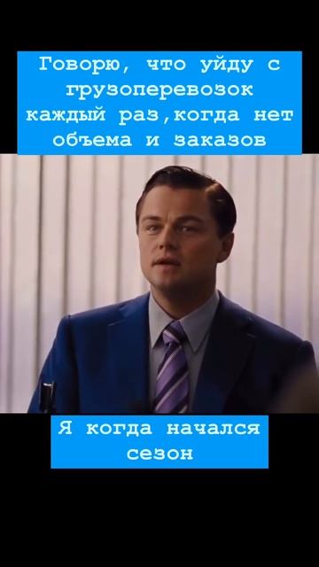 Тот момент, когда вчера не было заказов, а сегодня чувствуется наплыв ☺️ #shorts