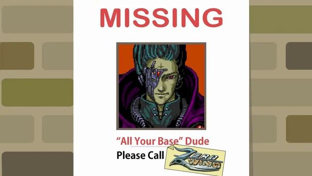 Zero Wing - All your base are belong to us