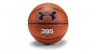 Under Armour 395 Indoor Basketball Review