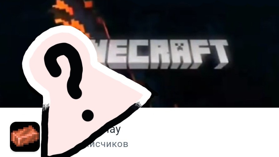 Oбщаюсь с подписчиками!