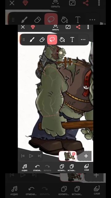 Как его назовëм? #pvz #plantsvszombies #пвз #растенияпротивзомби #gargantuar