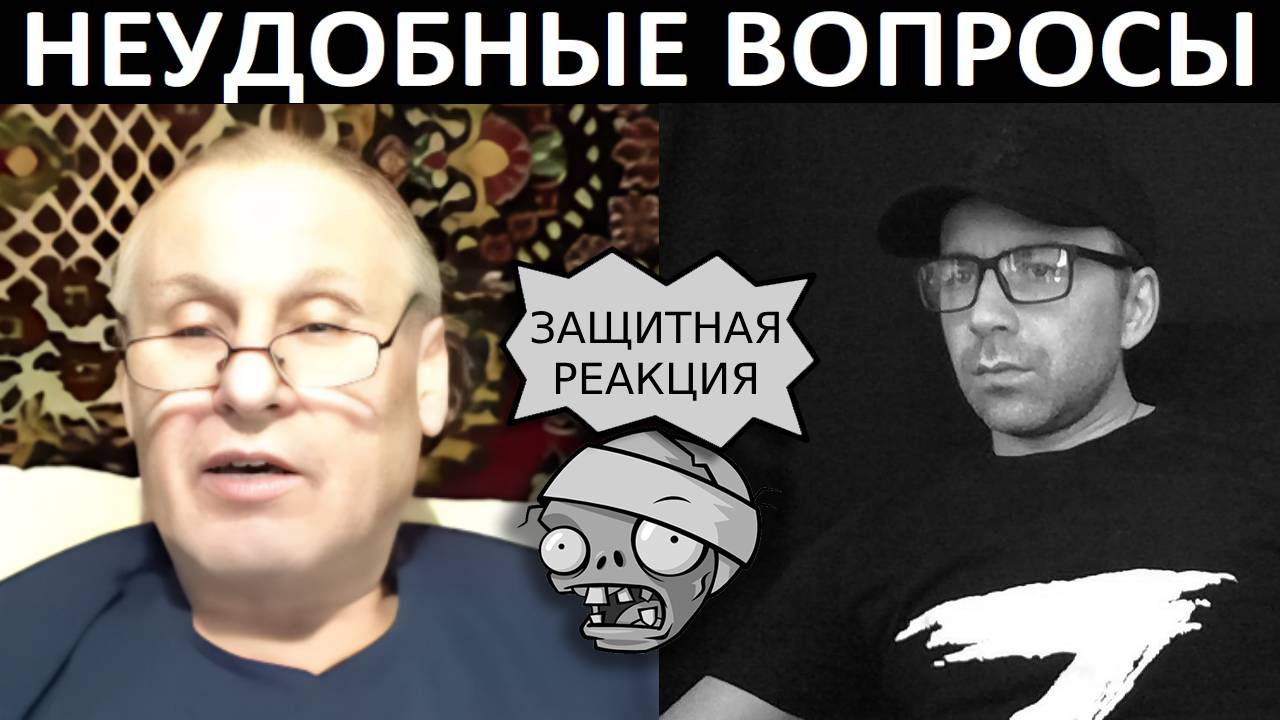 Украинский военный. Чат рулетка