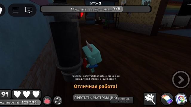 играю в дендис ворлд