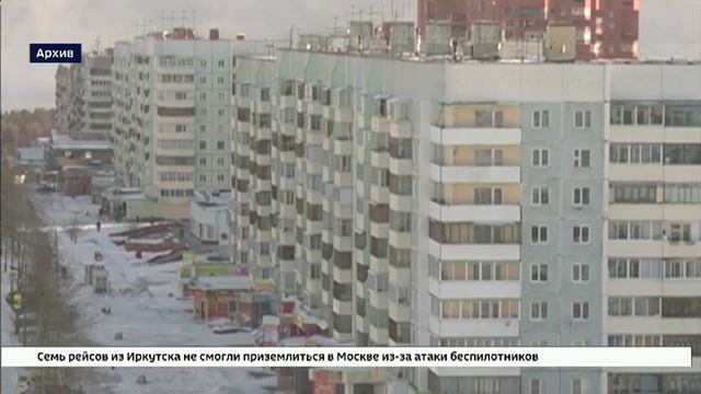 СК возбудил уголовное дело из-за незаконной выдачи жилищных сертификатов многодетным семьям в Братск