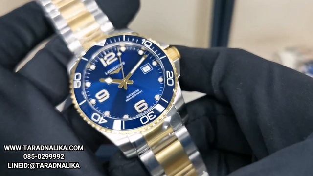 นาฬิกา Longines HydroConquest automatic ceramic L3.781.3.98.7, L3.781.3.96.7,  L3.781.3.06.7