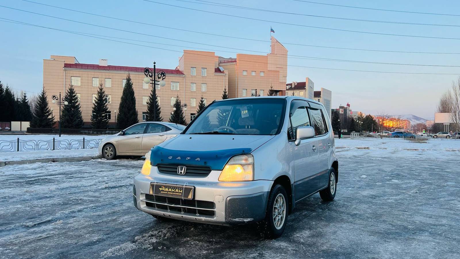 Honda Capa, 1998 год