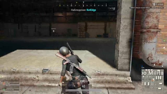 Играем в пабг и кс го !Берем топ 1!!! играем сквадом и в соло! Стрим Pubg!