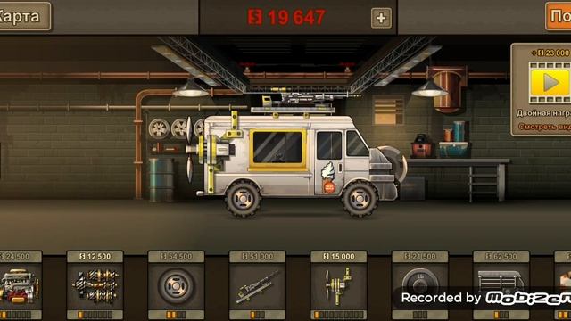 Прохождение игры Earn to Die2 часть 7