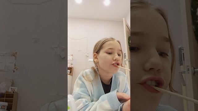Ох ты Бог ты моя Бог ты