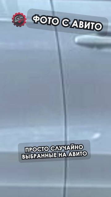 Haval Joulin двери разного цвета с завода