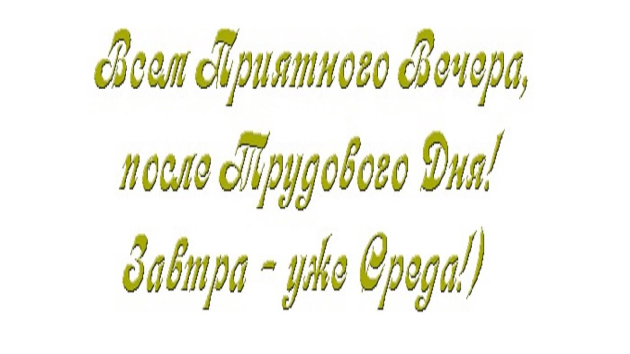 Давай поговорим ВТОРНИК 11.03.2025г #НадеждаЛуганская #НароднаяДипломатия