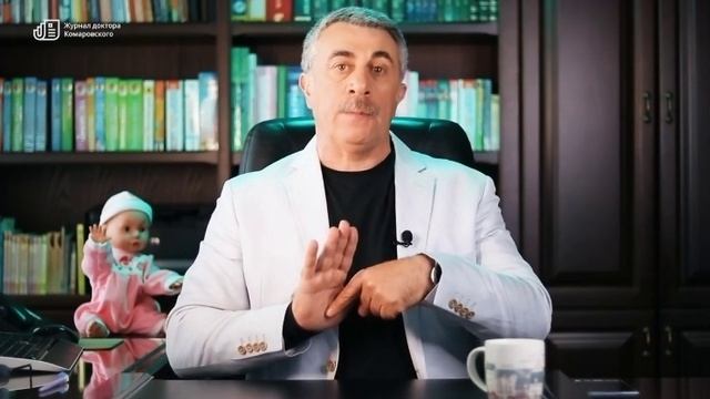 4.3 Закаливание