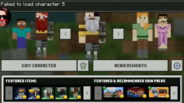 Duo craft : after mash