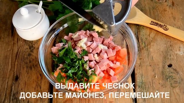 Горячие бутерброды
