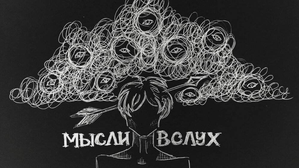 про дипломы