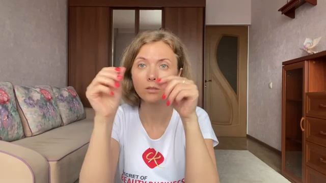 Расправление верхнего века