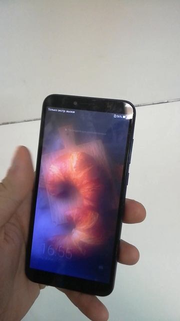 Видео №274574