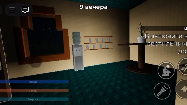 играю с другом в странного папу😱