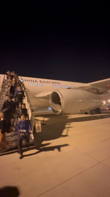 Огромный Эирбас