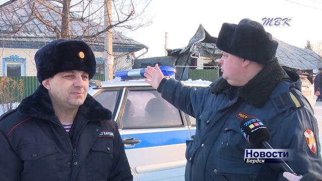 Жителей Бердска просят помочь семье погорельцев