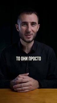 Упаковка влияет на конверсию подписки вашего профиля.