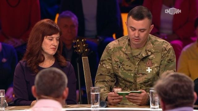 «Нет больше той любви, как если кто положит душу свою за друзей своих»