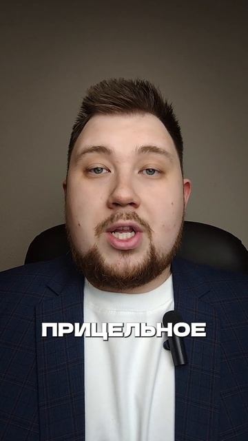 Нанороботы из ДНК лечат болезни