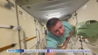 Владимир Путин присвоил звание Героя России космонавту из Кузбасса Александру Гребёнкину