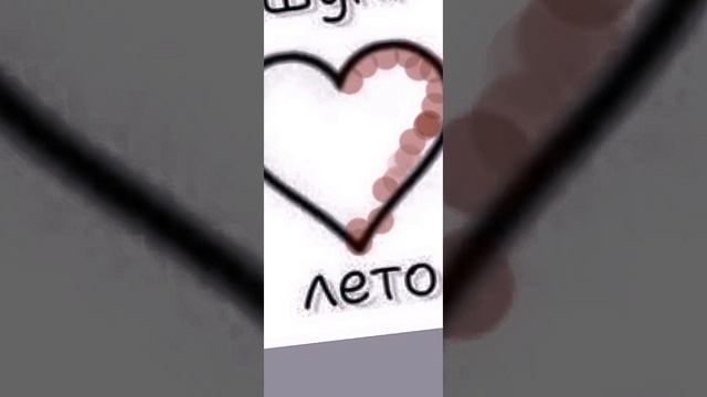 Названия нет спёрли🎸🎧