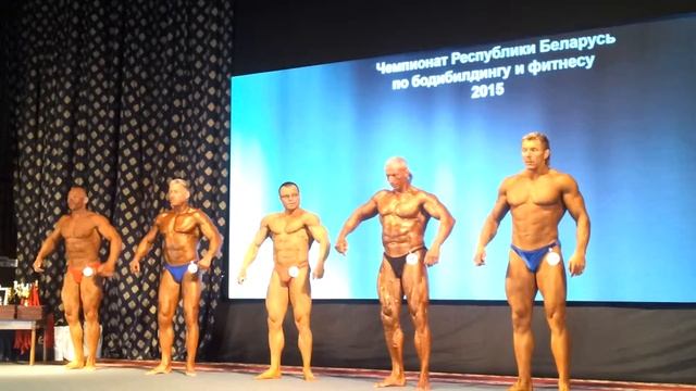 Ч-т РБ по бб и фитнесу 2015 Минск МАСТЕРА