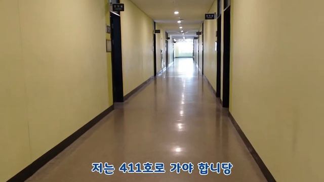 HUFS VLOG | 1화: 이제는 정말 화석이 되어 버린 19학번... 🦖 | 한국외국어대학교 | 대학교 4학년 | 개강 | 글로벌 캠퍼스 크기 | 카스텔라 맛집