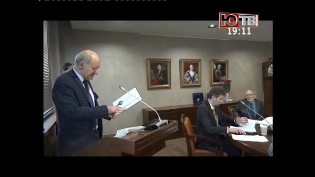 Русский союз писателей поздравляет с 90-летием профессора МГУ Е.Е. Центрова