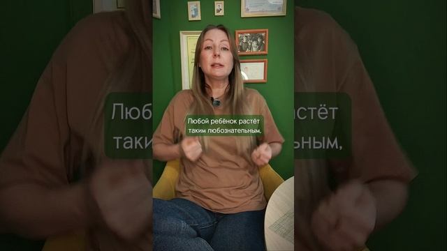 4 причины, почему ты стоишь на месте и не можешь реализоваться
